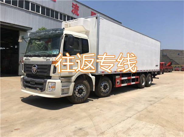 济南到怒江物流专线-济南到怒江物流公司