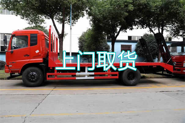 济南到呼和浩特物流价格