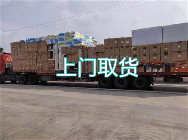 济南到岚县物流多少钱一斤