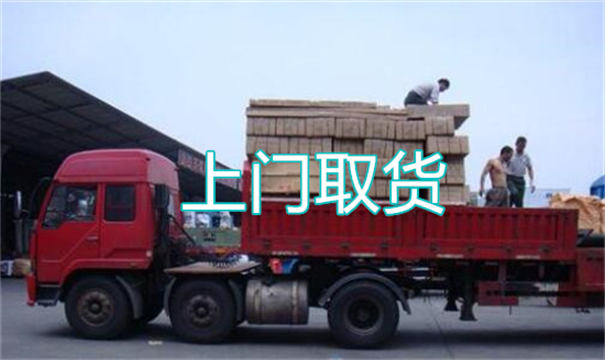 济南到阿勒泰物流专线-济南到阿勒泰物流公司