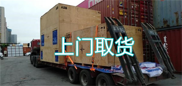 济南到太原物流专线-济南到太原货运部