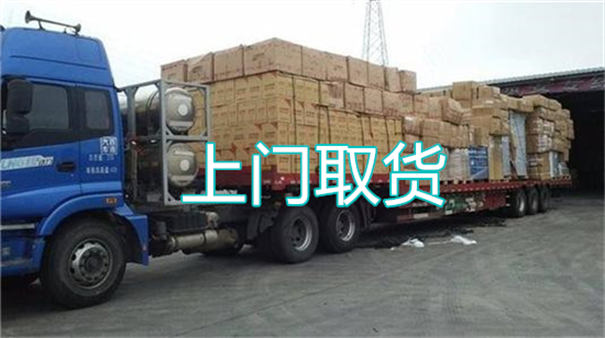 济南到顺平物流有哪些