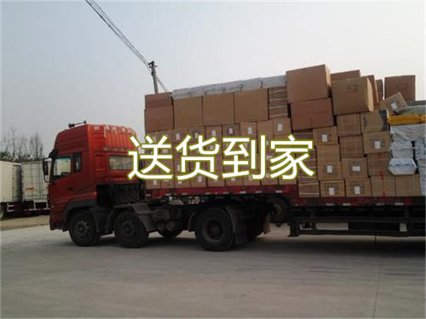 济南到克拉玛依物流专线-济南到克拉玛依物流公司