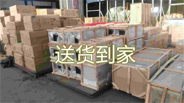 济南到那曲物流专线-济南到那曲物流公司