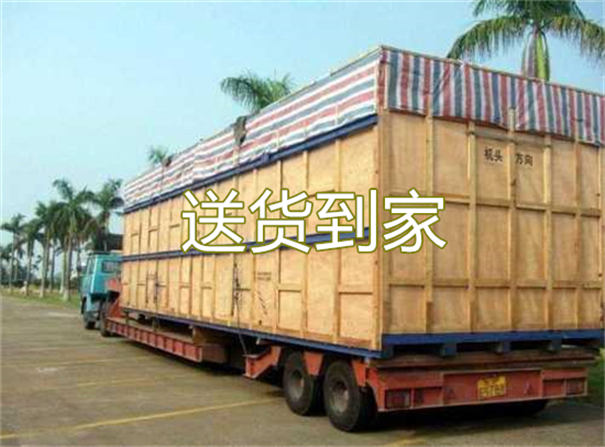 济南到昭通物流直达