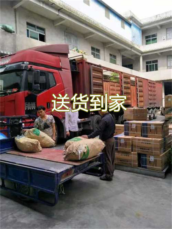 济南到上饶物流专线-济南到上饶货运部