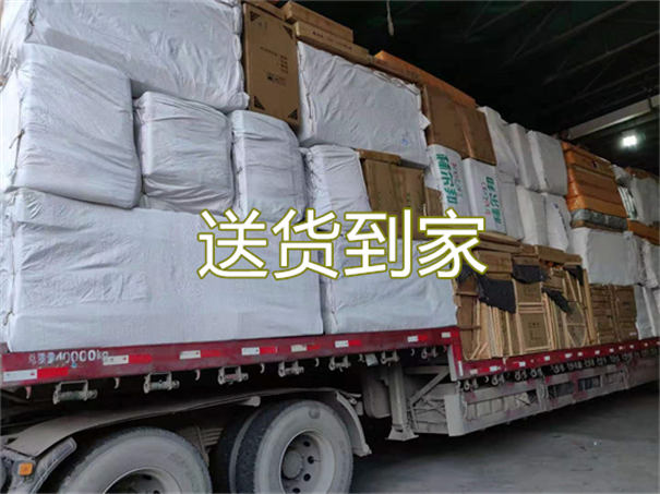 济南到昭通物流专线-济南到昭通物流公司