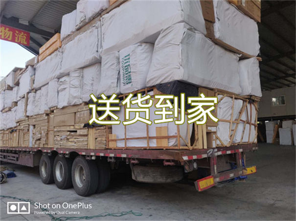 济南到巴音郭楞物流专线-济南到巴音郭楞物流公司