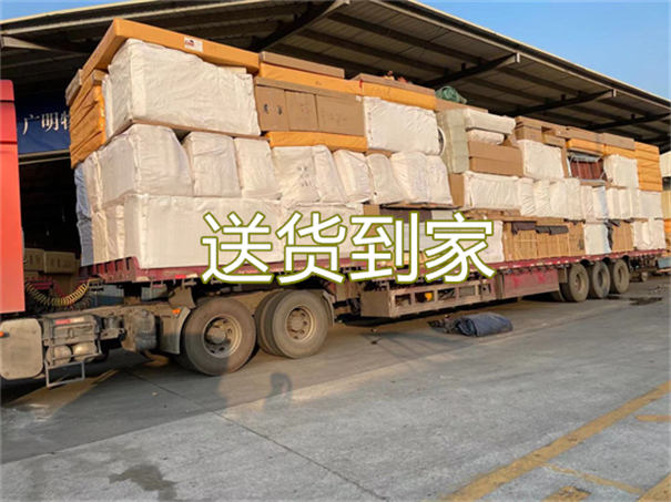 济南到革吉物流几天能到