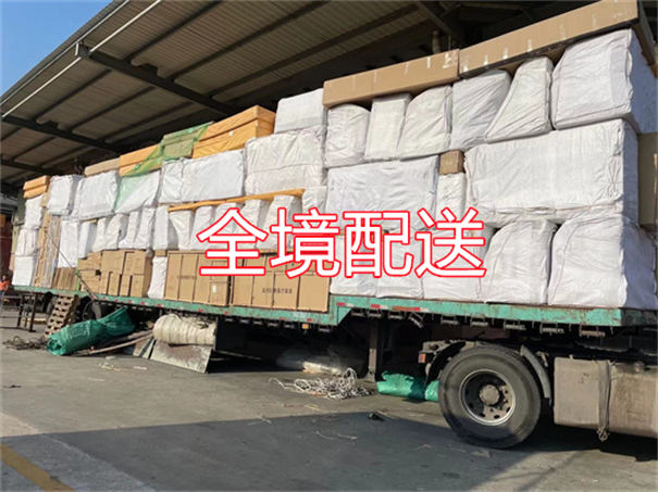 济南到哈密物流专线-济南到哈密物流公司