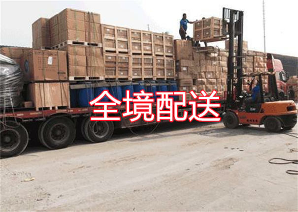 济南到攀枝花物流专线-济南到攀枝花物流公司