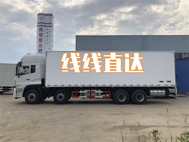 济南到吐鲁番物流专线-济南到吐鲁番物流公司