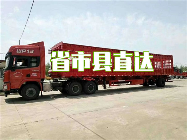 济南到伊犁物流专线-济南到伊犁物流公司