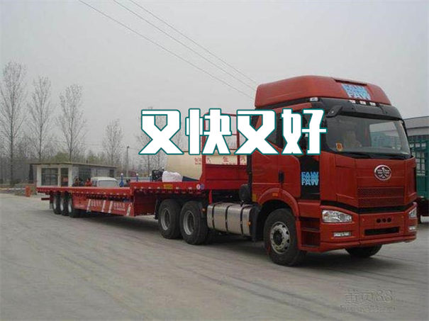 济南到重庆物流专线-济南到重庆物流公司