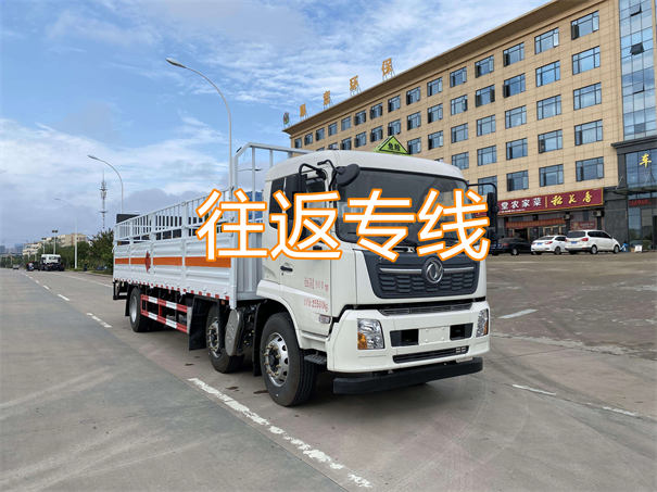 济南到喀什物流专线-济南到喀什物流公司