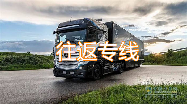济南到延安物流专线-济南到延安物流公司