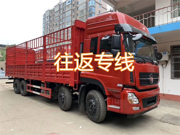 济南到成都物流专线-济南到成都物流公司